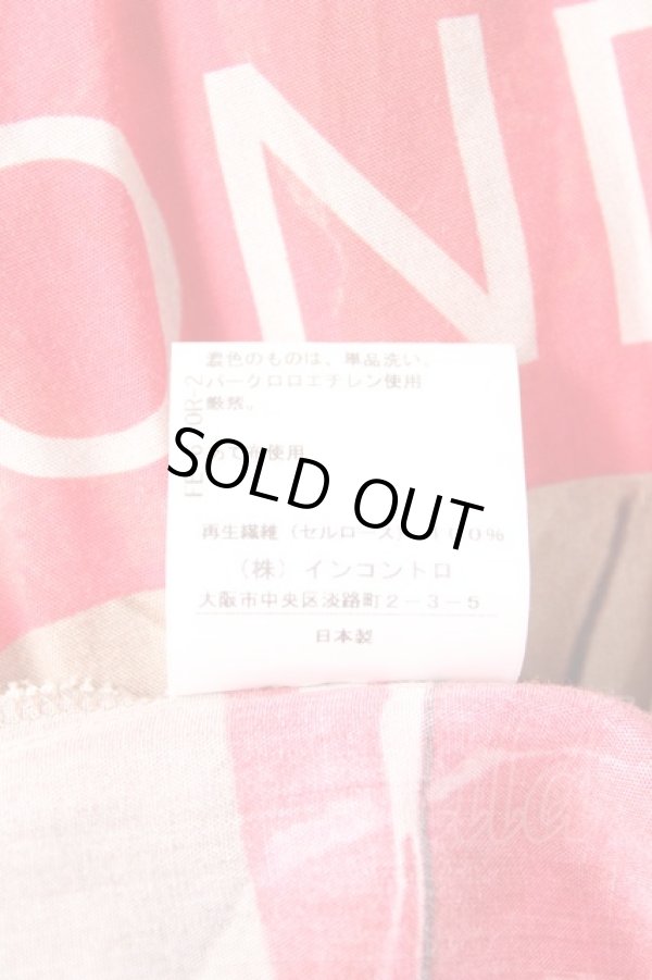 画像5: ヴィヴィアンウエストウッド 中古 / CAUTION TAEP MAN LONDON スカート  ベージュ系  Y-26-01-28-060-pa-IG-OS (5)