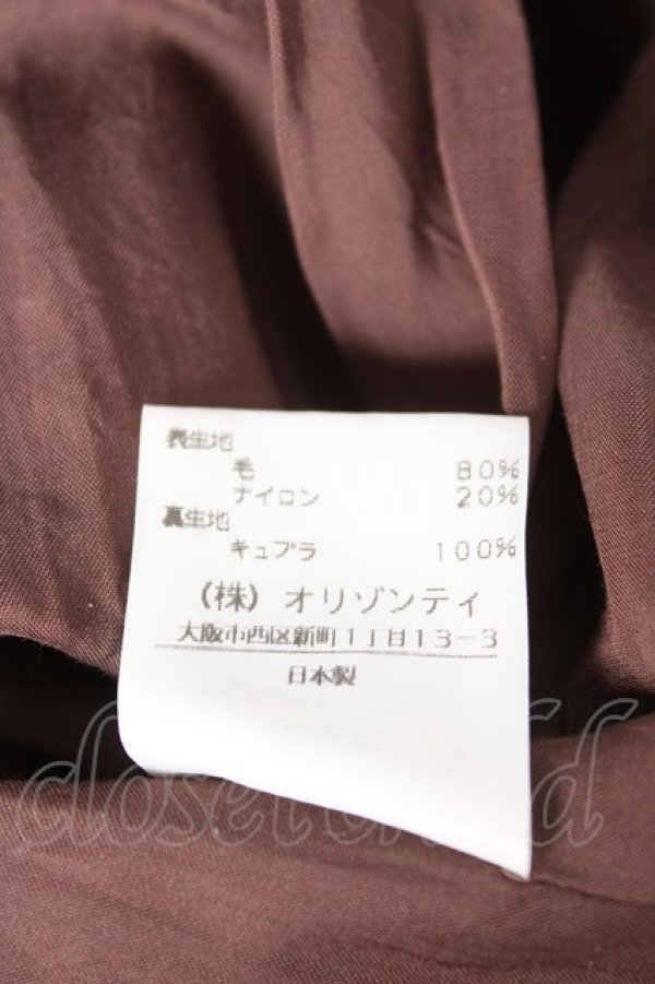 画像5: ヴィヴィアンウエストウッド 中古 / バルーンスカート 2 ブラウン  Y-26-01-28-062-sk-SZ-ZY (5)