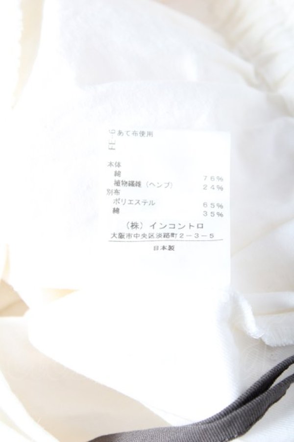 画像5: ヴィヴィアンウエストウッド 中古 / ヘンプ混ワイドダブルボタンパンツ 00 ホワイト  Y-26-01-28-063-pa-YM-ZY (5)