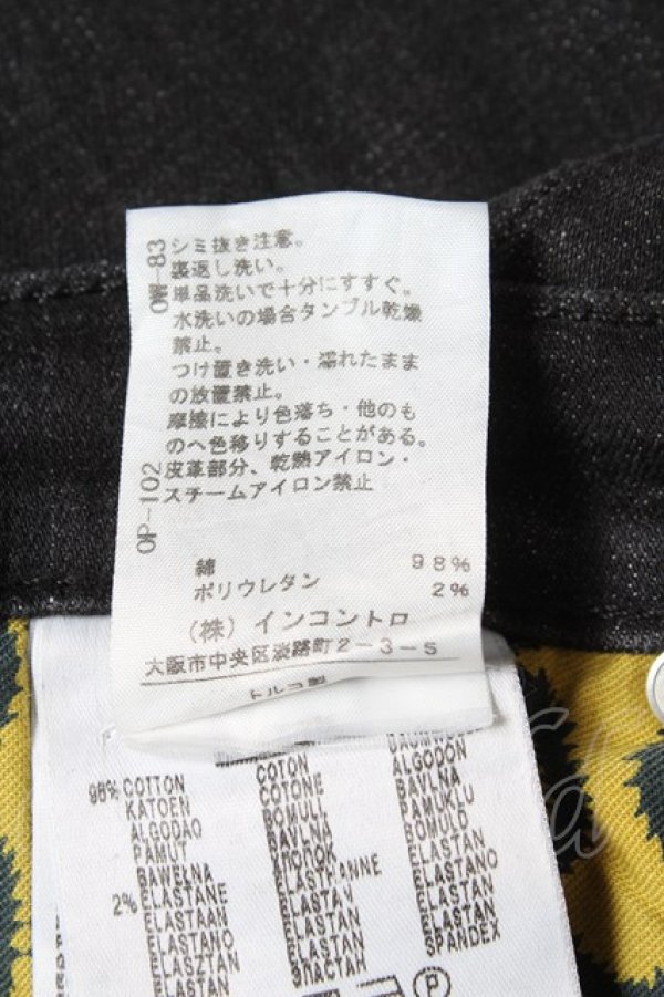 画像5: ヴィヴィアンウエストウッド 中古 / PAMELA JEAN W25L31 黒  Y-26-01-28-068-pa-AS-ZY (5)