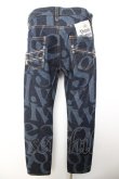 画像2: ヴィヴィアンウエストウッド 中古 / PEPPE JEANS LOGOMANIA 25 インディゴ  Y-26-01-28-069-pa-SZ-ZY (2)