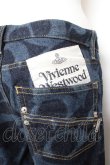 画像3: ヴィヴィアンウエストウッド 中古 / PEPPE JEANS LOGOMANIA 25 インディゴ  Y-26-01-28-069-pa-SZ-ZY (3)