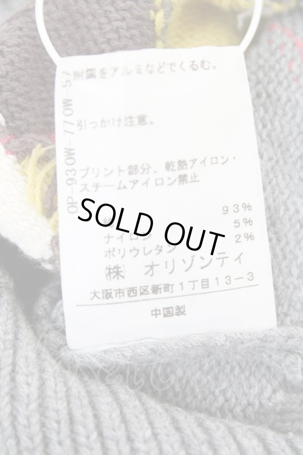 画像7: ヴィヴィアンウエストウッド 中古 / アーガイルカーディガン M グレー  Y-26-01-28-010-to-SZ-ZY (7)