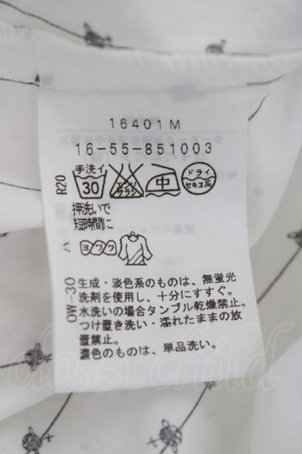 画像6: ヴィヴィアンウエストウッド 中古 / 単色オーブ刺繍ブラウス 3 ホワイト  Y-26-01-28-011-to-SZ-ZY (6)