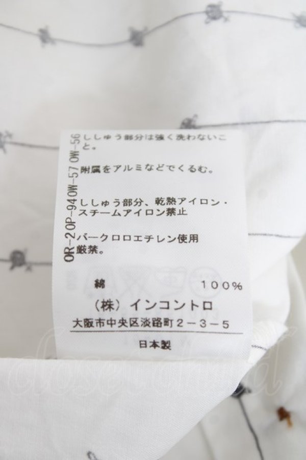 画像7: ヴィヴィアンウエストウッド 中古 / 単色オーブ刺繍ブラウス 3 ホワイト  Y-26-01-28-011-to-SZ-ZY (7)