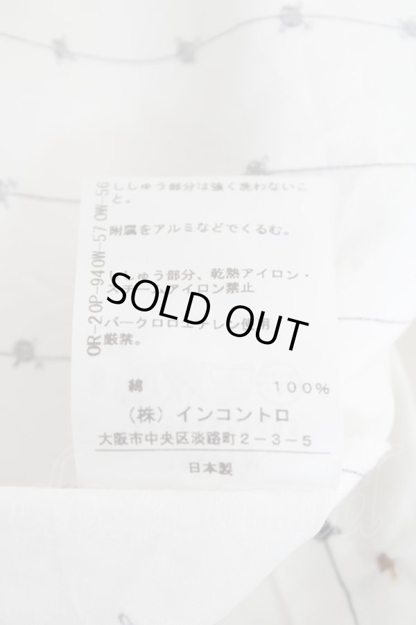 画像7: ヴィヴィアンウエストウッド 中古 / 単色オーブ刺繍ブラウス 3 ホワイト  Y-26-01-28-011-to-SZ-ZH (7)