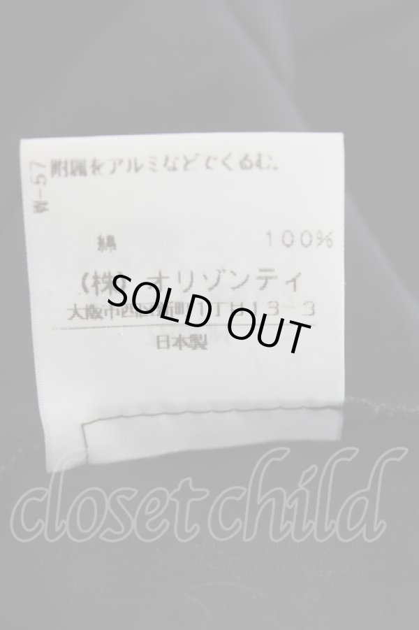 画像8: ヴィヴィアンウエストウッド 中古 / 単色オーブ刺繍ボウタイブラウス 1 黒  Y-26-01-28-013-bl-SZ-ZH (8)