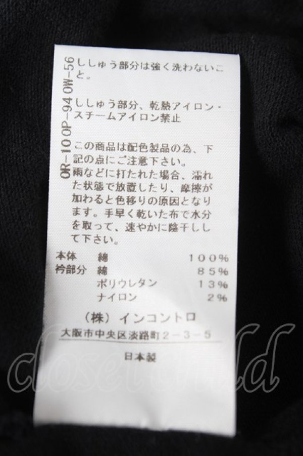 画像5: ヴィヴィアンウエストウッド 中古 / リメイクPOLOトップ オーブスター刺繍 00 黒×ベージュ  Y-26-02-11-021-to-SZ-ZY (5)