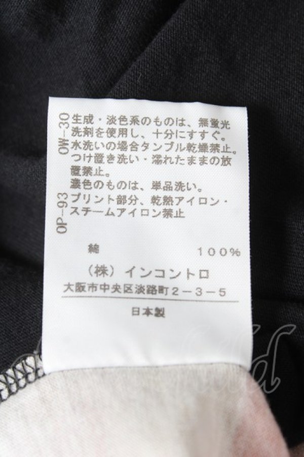 画像4: ヴィヴィアンウエストウッド 中古 / ユニオンジャックミニラTシャツ 3 マルチ  Y-26-02-11-022-ts-YM-ZY (4)