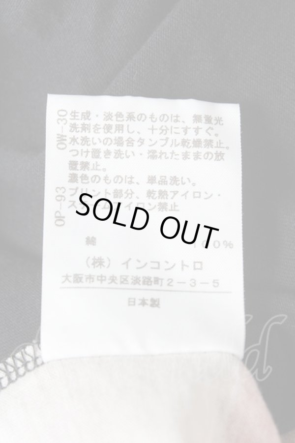 画像4: ヴィヴィアンウエストウッド 中古 / ユニオンジャックミニラTシャツ 3 マルチ  Y-26-02-11-022-ts-YM-ZH (4)
