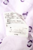 画像5: ヴィヴィアンウエストウッド 中古 / ドットオーブブラウス 3 ラベンダー  Y-26-02-11-002-bl-SZ-ZY (5)