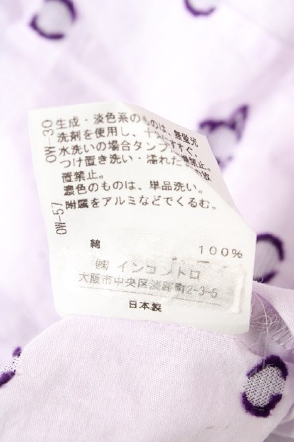 画像5: ヴィヴィアンウエストウッド 中古 / ドットオーブブラウス 3 ラベンダー  Y-26-02-11-002-bl-SZ-ZY (5)