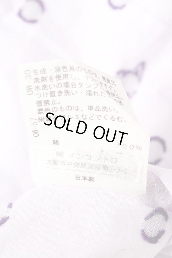 画像5: ヴィヴィアンウエストウッド 中古 / ドットオーブブラウス 3 ラベンダー  Y-26-02-11-002-bl-SZ-ZS (5)