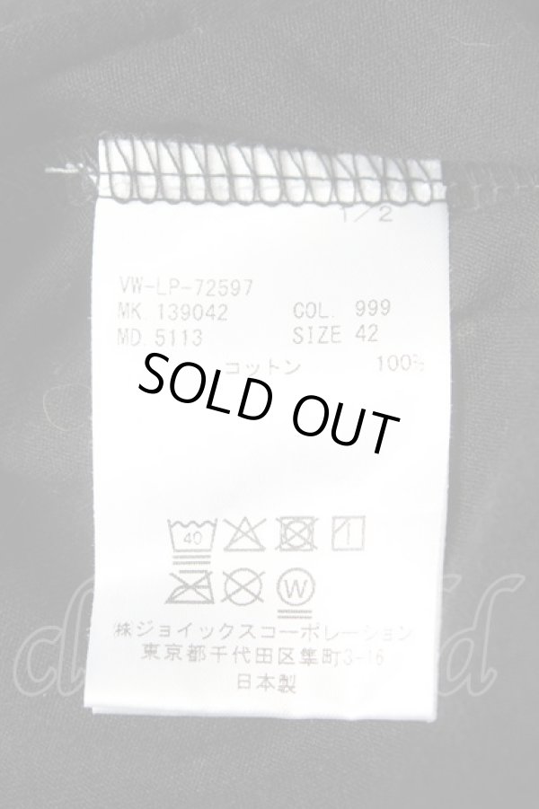 画像5: ヴィヴィアンウエストウッド MAN 中古 / mushroom man tシャツ 42 黒  Y-26-02-11-025-to-AS-ZS (5)