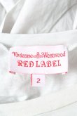 画像4: ヴィヴィアンウエストウッド 中古 / 単色オーブ刺繍Aラインカットソー 2 グレー  Y-26-02-11-026-to-YM-ZY (4)