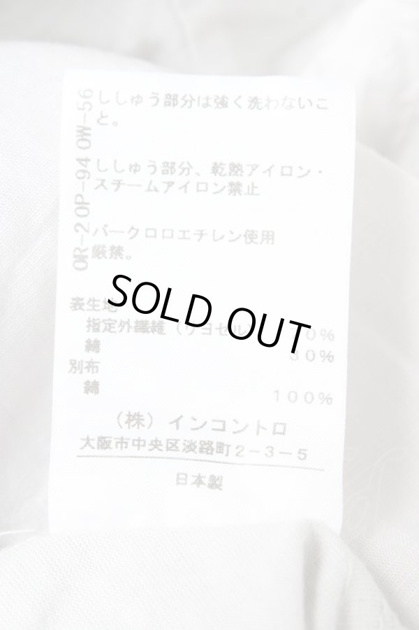 画像5: ヴィヴィアンウエストウッド 中古 / 単色オーブ刺繍Aラインカットソー 2 グレー  Y-26-02-11-026-to-YM-ZH (5)