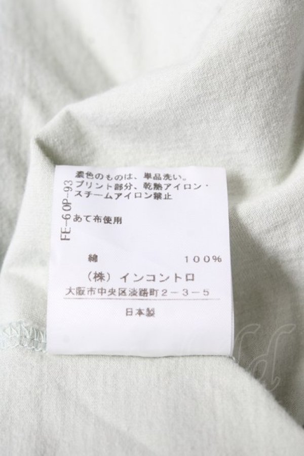 画像7: ヴィヴィアンウエストウッド 中古 / オーガニックコットン天竺BLCW HEARTドレープワンピース  ミント  Y-26-02-11-028-op-IG-ZY (7)