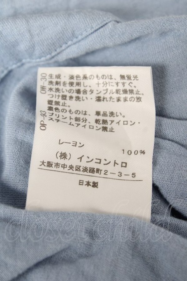 画像4: ヴィヴィアンウエストウッド 中古 / ネックレスプリントTシャツワンピ-ス 2 サックス  Y-26-02-11-031-op-AS-ZY (4)