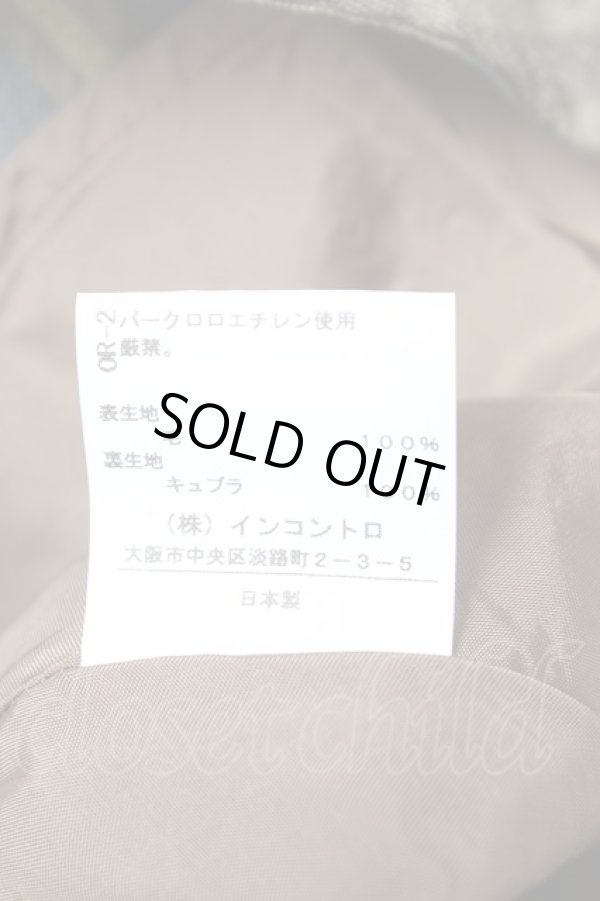 画像5: ヴィヴィアンウエストウッド 中古 / チェックノースリーブワンピース 2 カーキ  Y-26-02-11-033-op-SZ-ZY (5)