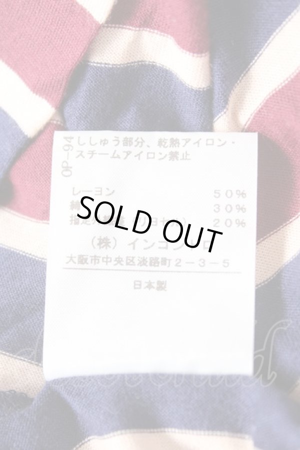 画像5: ヴィヴィアンウエストウッド 中古 / マルチストライプ変形ワンピース 2 ネイビー×レッド×ベージュ  Y-26-02-11-034-op-SZ-ZH (5)