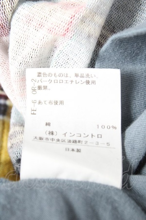 画像4: ヴィヴィアンウエストウッド 中古 / レタープリント スラッシュドレス 00 カラフル  Y-26-02-11-035-op-SZ-ZY (4)