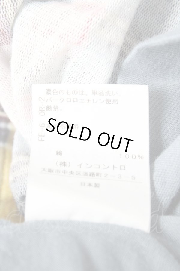 画像4: ヴィヴィアンウエストウッド 中古 / レタープリント スラッシュドレス 00 カラフル  Y-26-02-11-035-op-SZ-ZH (4)