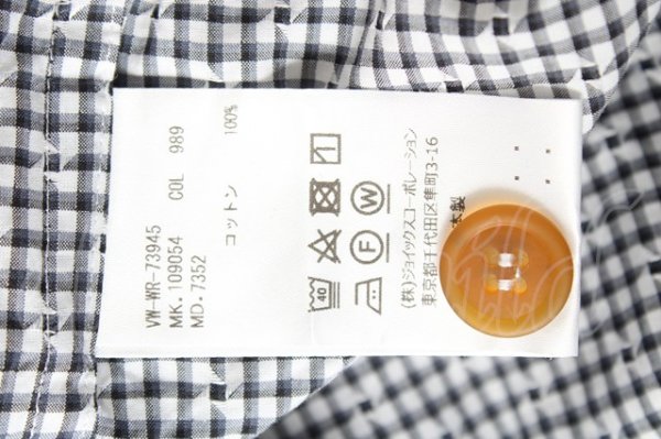 画像5: ヴィヴィアンウエストウッド MAN 中古 / NEW BIG CLASSIC SHORT SLEEVE SHIRTS 46   Y-26-02-11-004-bl-SZ-ZS (5)