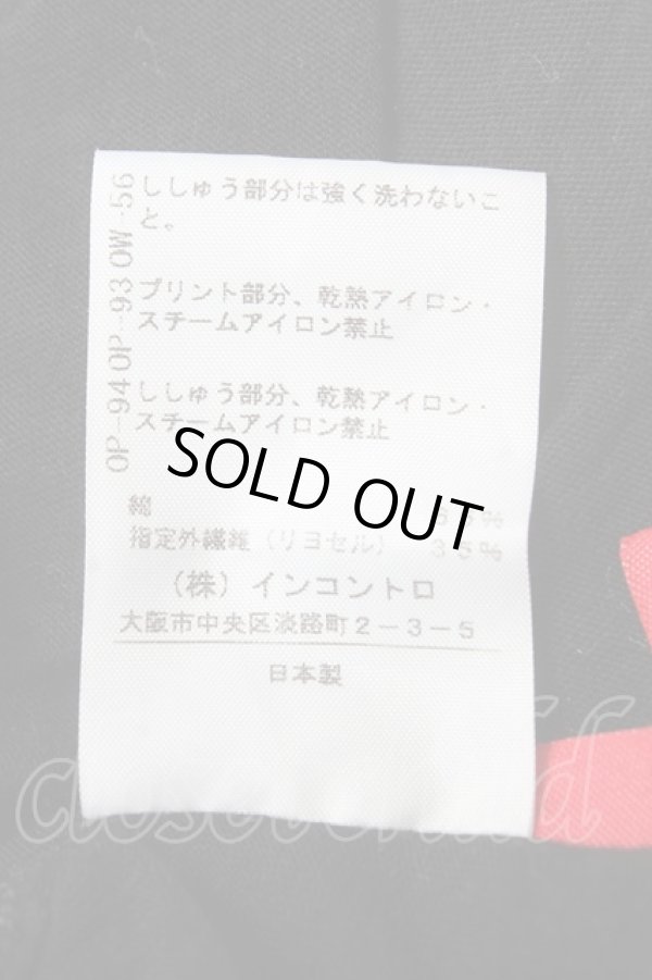 画像5: ヴィヴィアンウエストウッド 中古 /  ローズプリント変形Ｔシャツ 2 黒  Y-26-02-11-005-to-SZ-ZS (5)