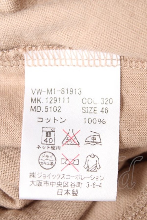 画像4: ヴィヴィアンウエストウッド MAN 中古 / スカルスタディTシャツ 46 ベージュ  Y-26-02-11-008-to-SZ-ZS (4)