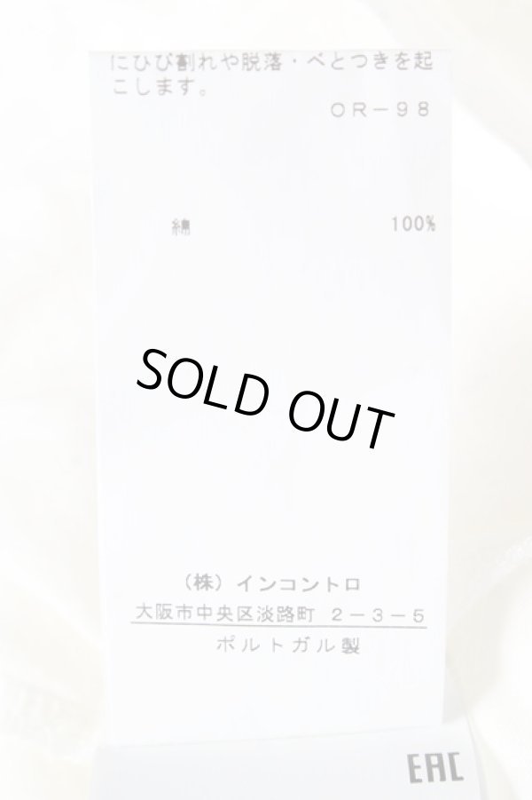 画像5: ヴィヴィアンウエストウッド 中古 / Heart プリントTシャツ M ホワイト  Y-26-02-11-010-ts-YM-ZS (5)