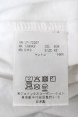 画像5: ヴィヴィアンウエストウッド MAN 中古 / mushroom man tシャツ 42 白  Y-26-02-11-012-to-AS-ZS (5)