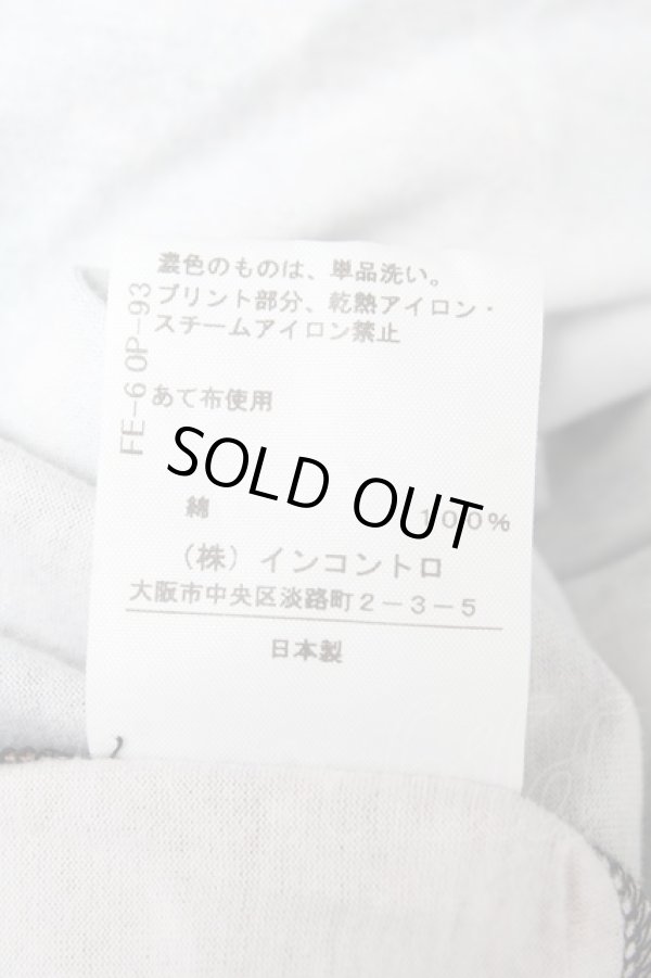 画像5: ヴィヴィアンウエストウッド 中古 / GALAXY ボーイズTシャツ 01 マルチ  Y-26-02-11-013-ts-YM-ZS (5)