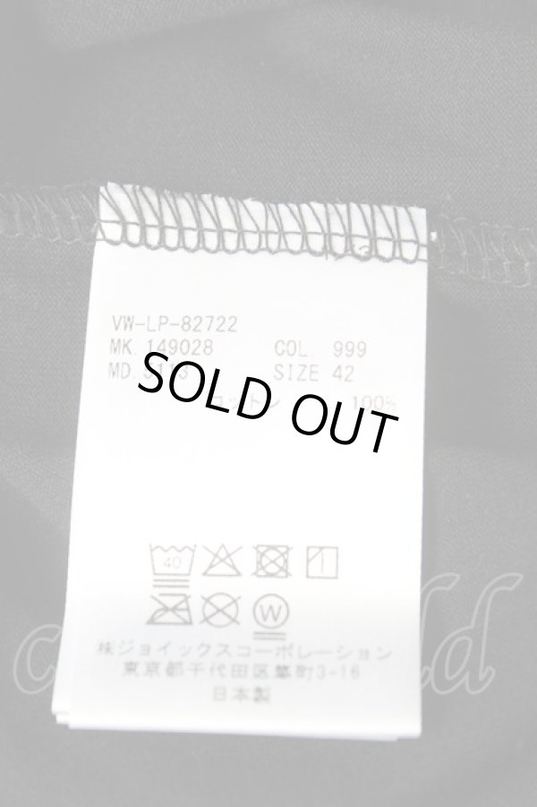 画像4: ヴィヴィアンウエストウッド MAN 中古 / GAIA with LINE ORBリラックスTシャツ（ガイアウィズラインオーブ） 42 黒  Y-26-02-11-014-ts-AS-ZS (4)