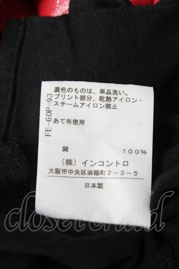 画像7: ANGLOMANIA 中古 / LET IT ROCK Tシャツ 38 黒  Y-26-02-11-015-to-SZ-ZS (7)