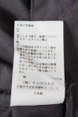 画像5: ヴィヴィアンウエストウッド 中古 / オーガニック天竺アイラブレッドレーベルベアptラウンドヘムTシャツ 00 グレー  Y-26-02-11-017-to-SZ-ZY (5)