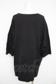 画像2: ヴィヴィアンウエストウッド MAN 中古 / EMBROIDERY ORB ビッグTシャツ  黒  Y-26-02-11-018-ts-SZ-ZY (2)
