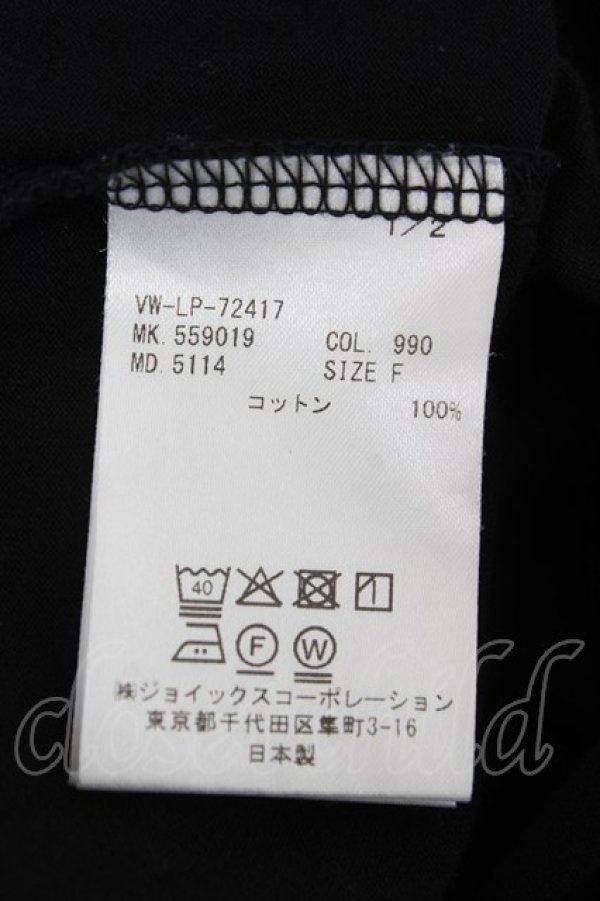 画像5: ヴィヴィアンウエストウッド MAN 中古 / EMBROIDERY ORB ビッグTシャツ  黒  Y-26-02-11-018-ts-SZ-ZY (5)