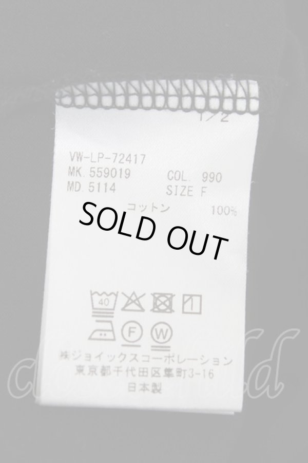 画像5: ヴィヴィアンウエストウッド MAN 中古 / EMBROIDERY ORB ビッグTシャツ  黒  Y-26-02-11-018-ts-SZ-ZS (5)