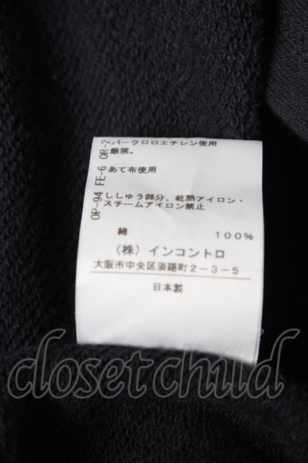 画像5: ヴィヴィアンウエストウッド 中古 / /ホース＆ライオンジャケット 00 紺  Y-26-02-22-024-jc-SZ-ZY (5)