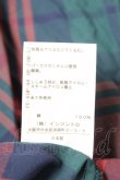 画像5: ヴィヴィアンウエストウッド 中古 / タータンチェックシャツワンピース 2 レッド×ネイビー×グリーン  Y-26-02-22-025-op-SZ-ZY (5)