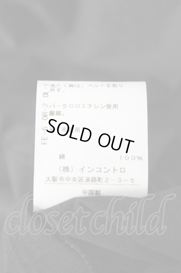 画像5: ヴィヴィアンウエストウッド 中古 / ラブフリル襟シャツワンピース 00 ブラック  Y-26-02-22-028-op-SZ-ZY (5)