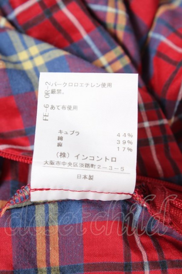 画像5: ヴィヴィアンウエストウッド 中古 / タータンチェック変形スカート 02 赤  Y-26-02-22-029-bl-SZ-ZY (5)
