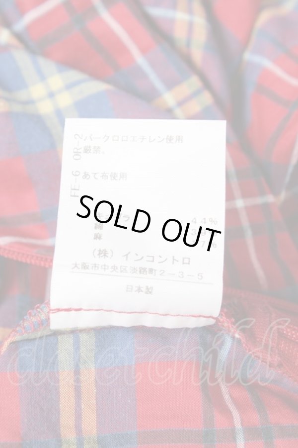 画像5: ヴィヴィアンウエストウッド 中古 / タータンチェック変形スカート 02 赤  Y-26-02-22-029-bl-SZ-ZY (5)