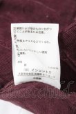 画像5: ヴィヴィアンウエストウッド 中古 / コーデュロイサルエルパンツ 03 バーガンディー  Y-26-02-22-032-pa-SZ-ZY (5)
