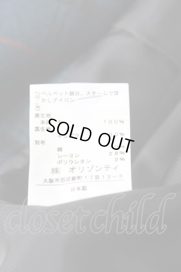 画像7: ヴィヴィアンウエストウッド 中古 / ラブジャケット 1  Y-26-02-22-035-jc-SZ-ZY (7)