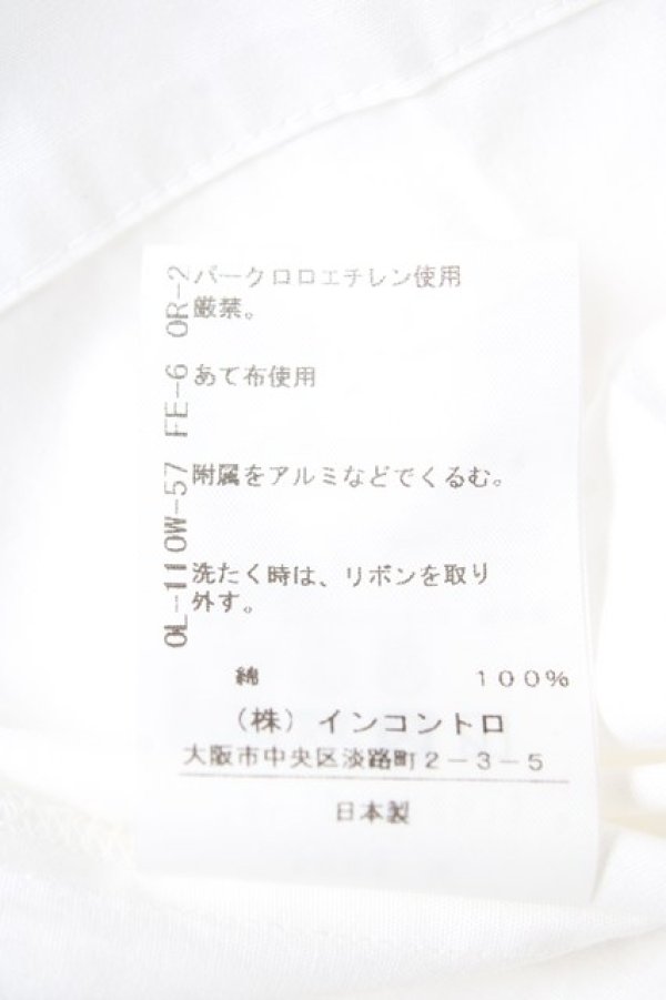 画像5: ヴィヴィアンウエストウッド 中古 / レースラウンドカラーボウタイ付キブラウス 00 ホワイト  Y-26-02-22-015-bl-SZ-ZY (5)