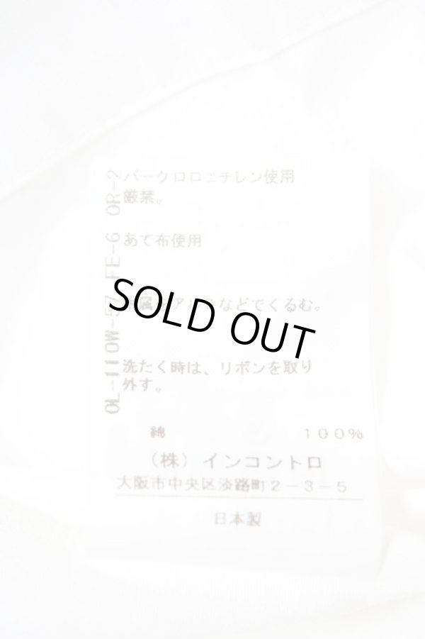 画像5: ヴィヴィアンウエストウッド 中古 / レースラウンドカラーボウタイ付キブラウス 00 ホワイト  Y-26-02-22-015-bl-SZ-ZY (5)