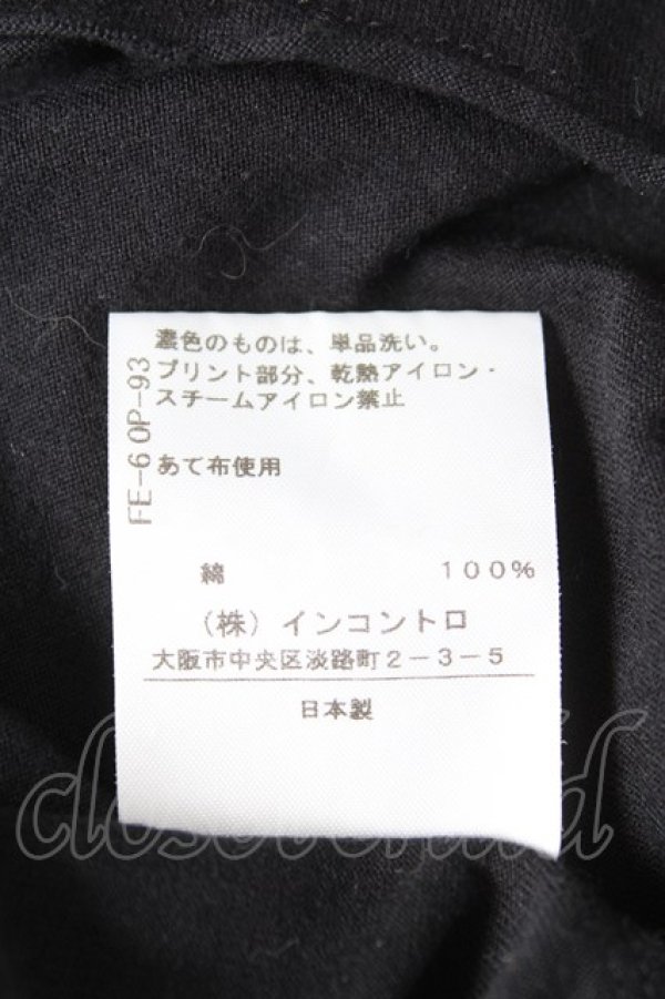 画像5: ヴィヴィアンウエストウッド 中古 / ラブハートORBオープンショルダーTシャツ 00 黒  Y-26-02-22-021-to-SZ-ZY (5)