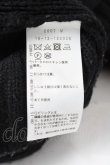 画像6: ヴィヴィアンウエストウッド 中古 / ケーブルORBカーディガン 00 黒  Y-26-03-15-023-to-SZ-ZY (6)