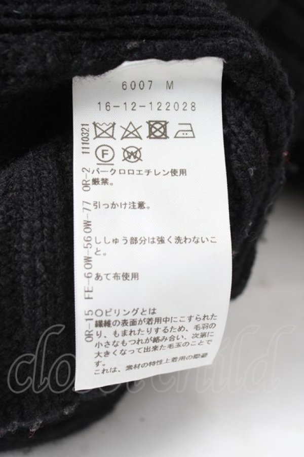画像6: ヴィヴィアンウエストウッド 中古 / ケーブルORBカーディガン 00 黒  Y-26-03-15-023-to-SZ-ZY (6)